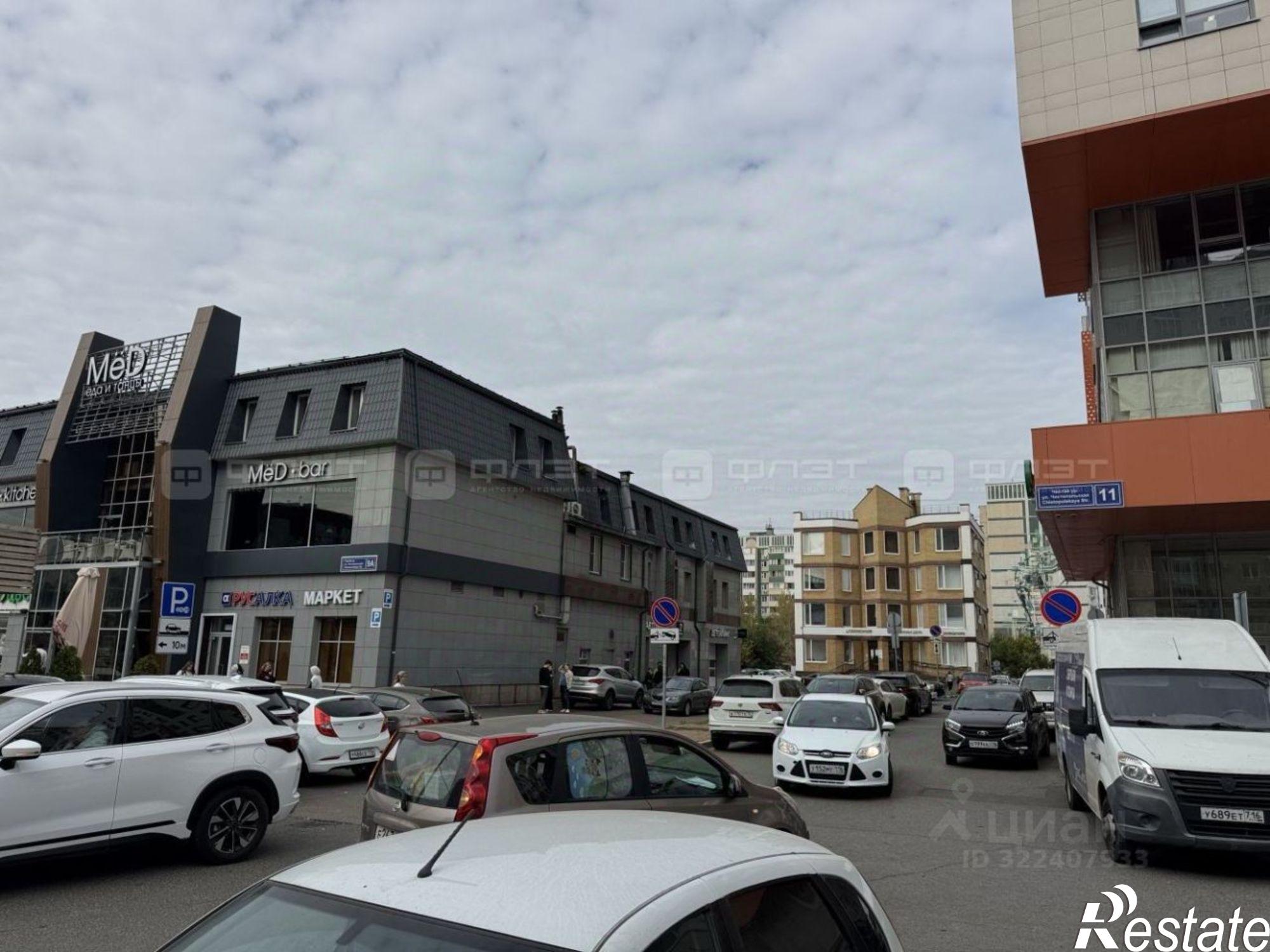 Купить ОСЗ, отдельно стоящее здание за 180 001 000 рублей на ул Чистопольская, 9Б