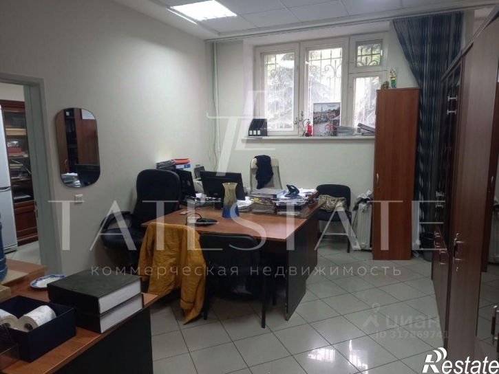 Офис Волгоградская улица, 43,  д. 43