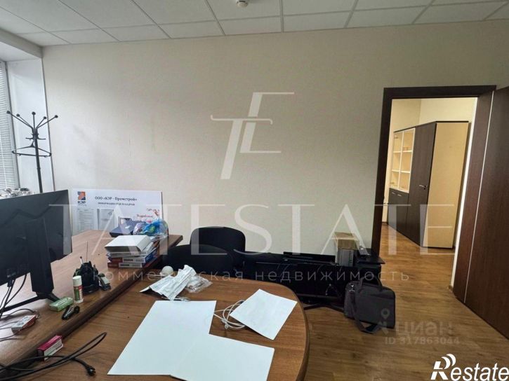 Офис улица Восход, 45,  д. 45