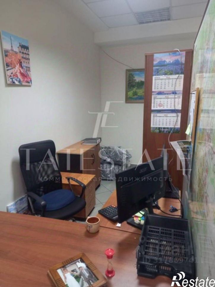 Офис Волгоградская улица, 43,  д. 43