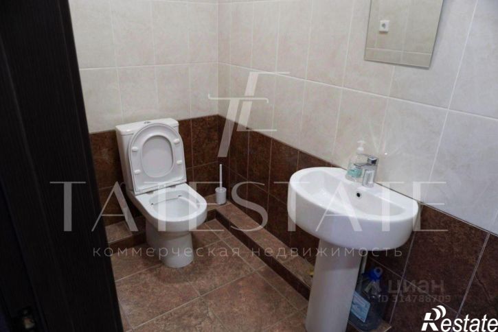 Офис Горьковское шоссе, 43А к2,  д. 43А к2