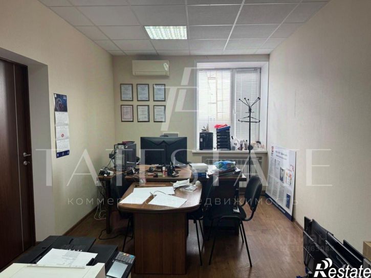 Офис улица Восход, 45,  д. 45