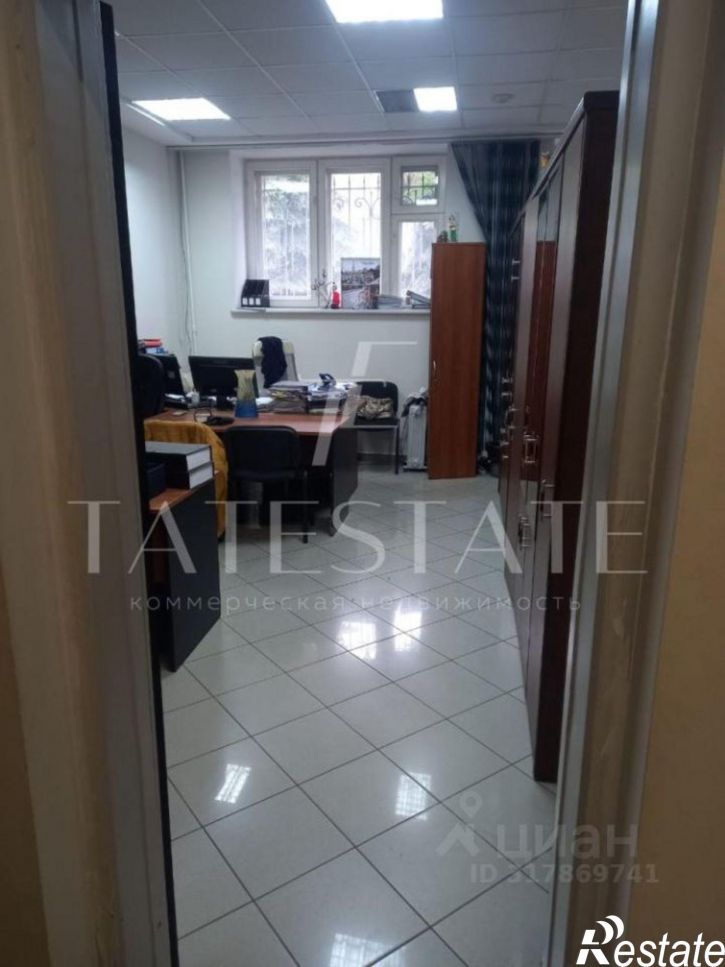 Офис Волгоградская улица, 43,  д. 43
