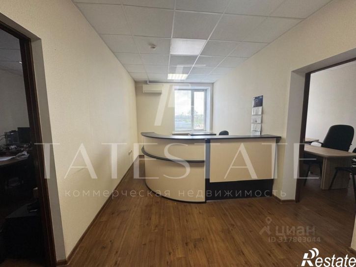 Офис улица Восход, 45,  д. 45