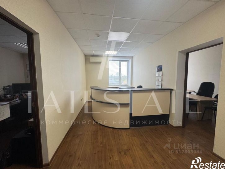 Офис улица Восход, 45,  д. 45