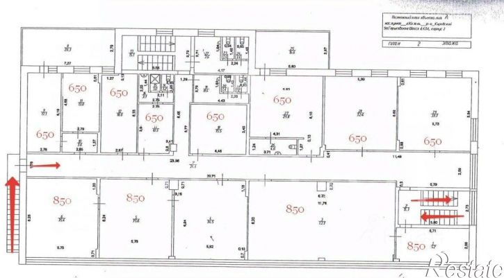 Офис Горьковское шоссе, 43А к2,  д. 43А к2
