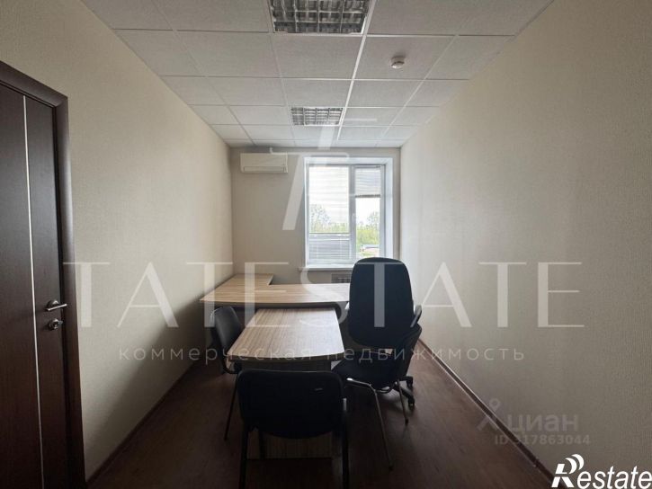 Офис улица Восход, 45,  д. 45