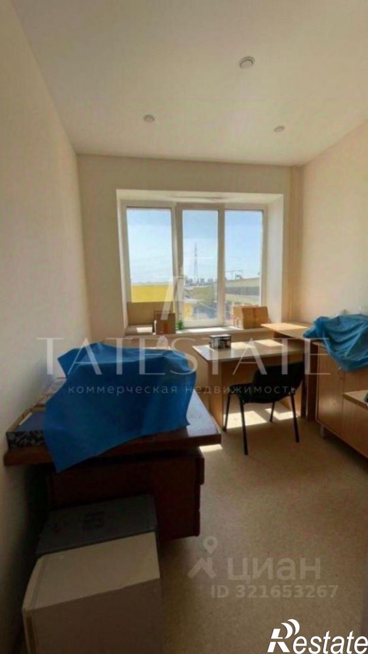 Офис улица Владимира Кулагина, 17,  д. 17