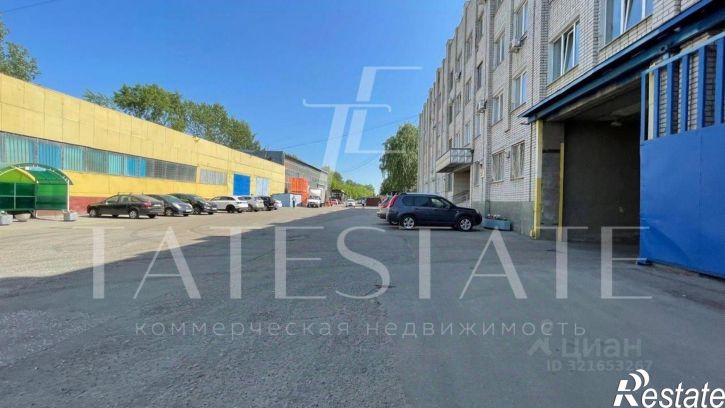 Офис улица Владимира Кулагина, 17,  д. 17