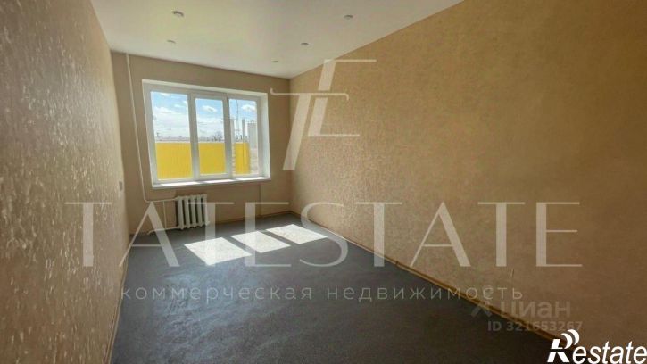 Офис улица Владимира Кулагина, 17,  д. 17