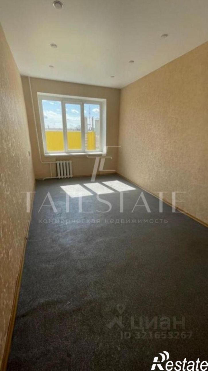 Офис улица Владимира Кулагина, 17,  д. 17