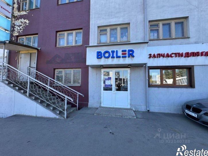 Офис Горьковское шоссе, 49,  д. 49