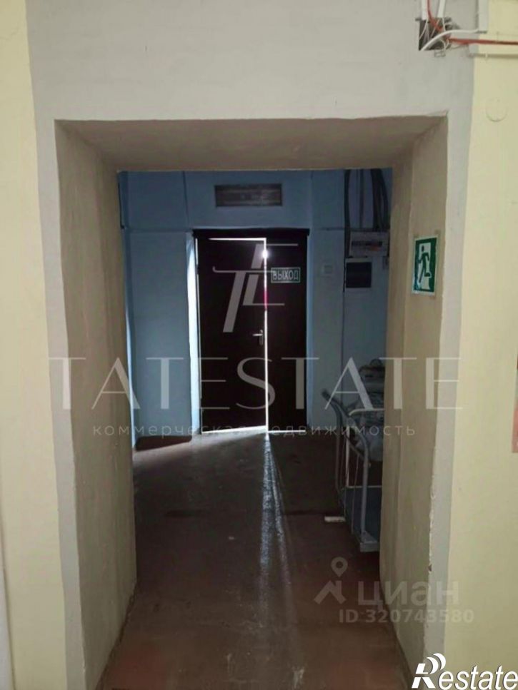 Офис ул Декабристов, 131,  д. 131