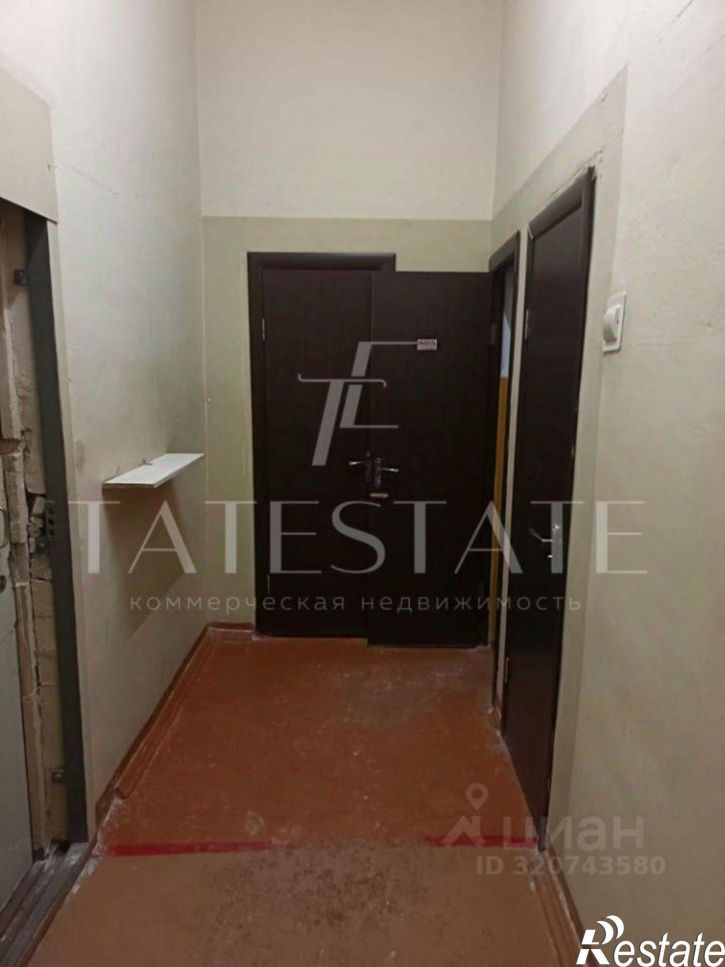 Офис ул Декабристов, 131,  д. 131