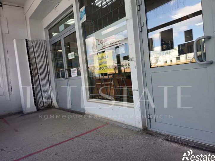 Офис ул Декабристов, 131,  д. 131