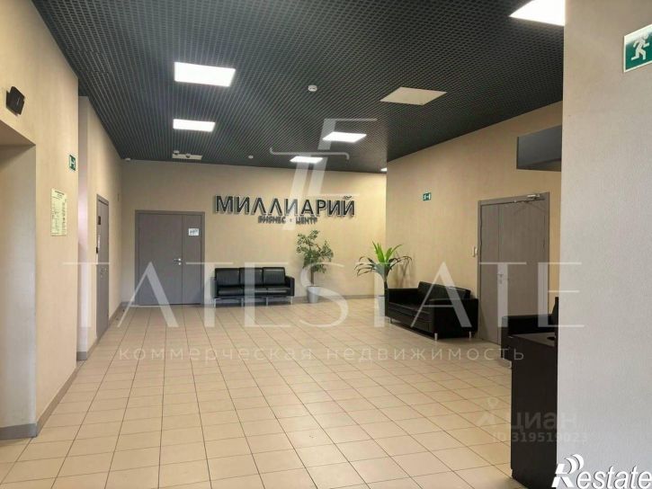 Офис улица Михаила Миля, 65А,  д. 65А