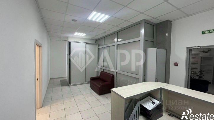 Офис Чистопольская улица, 20А,  д. 20А