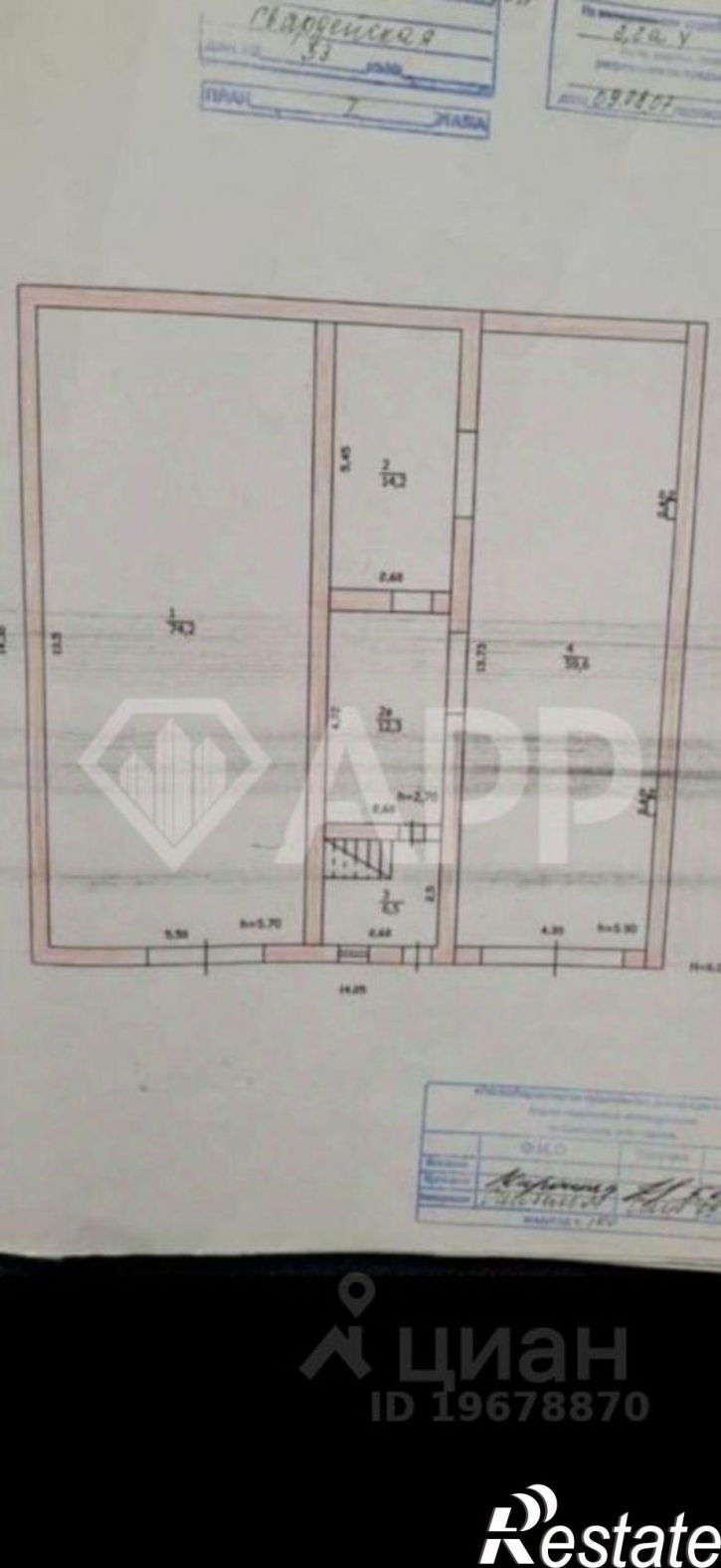 Отдельное здание Гвардейская улица, 53А,  д. 53А