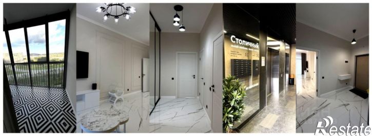 2-комн квартира Чистопольская улица, 88,  д. 88