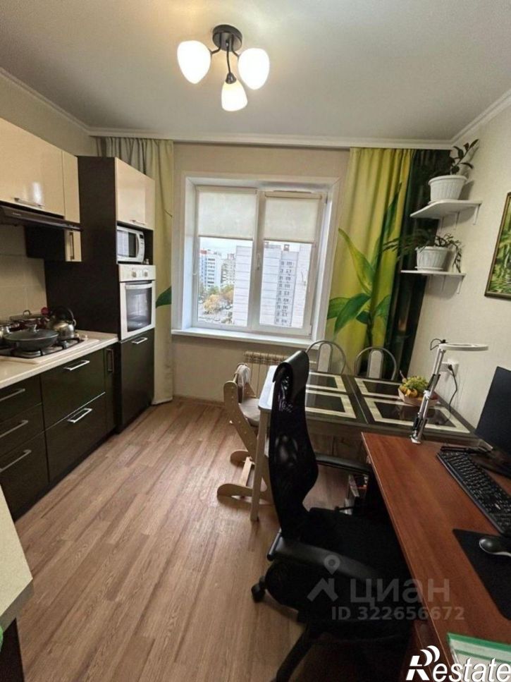 2-комн квартира улица Блюхера, 2,  д. 2