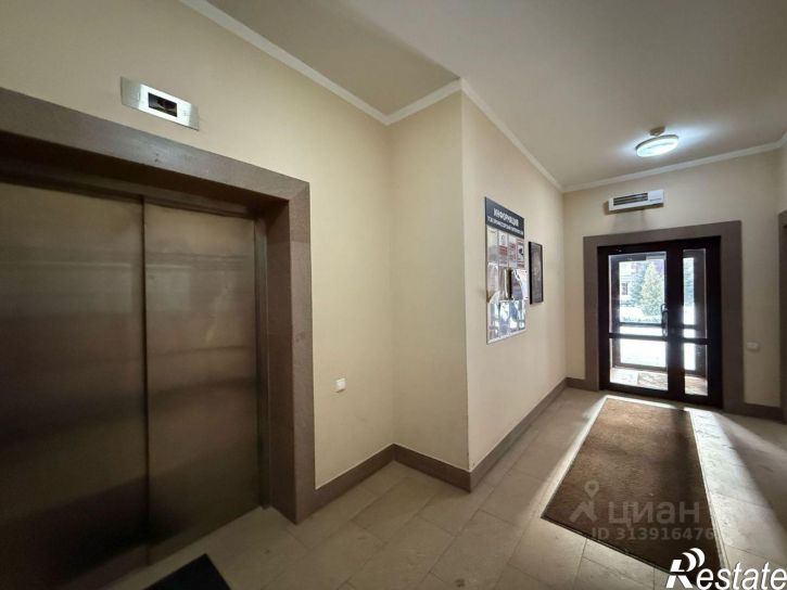 1-комн квартира улица Щапова, 4,  д. 4