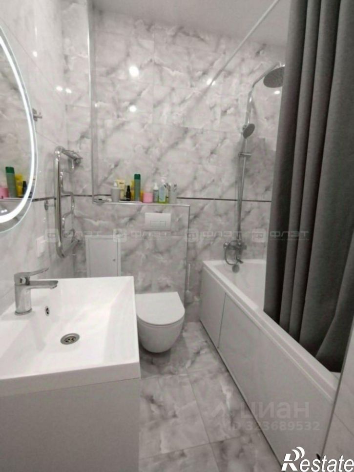 3-комн квартира Волгоградская улица, 11,  д. 11