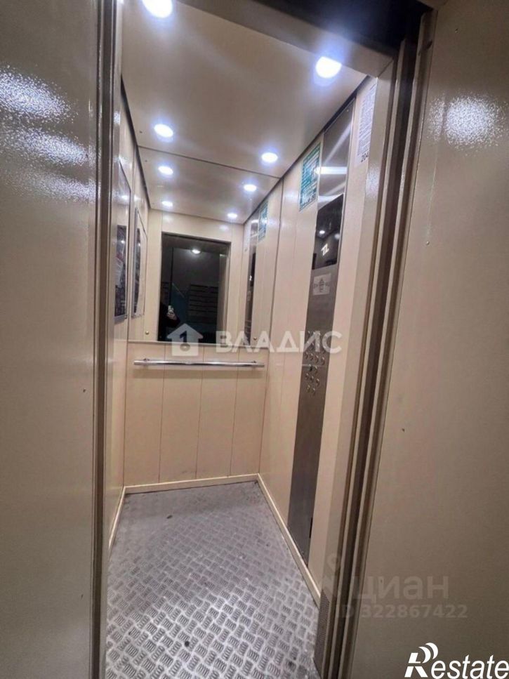 3-комн квартира улица Маршала Чуйкова, 71,  д. 71