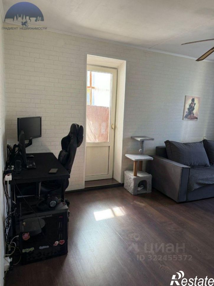 2-комн квартира улица Чишмяле, 9,  д. 9