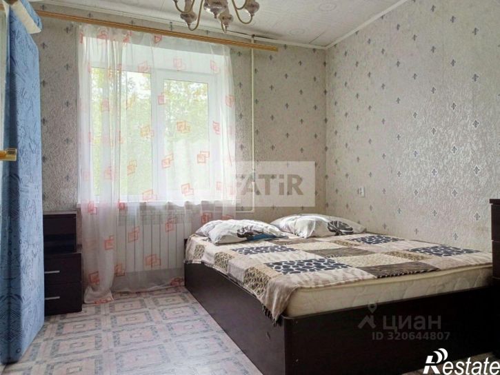 2-комн квартира Авангардная улица, 185,  д. 185