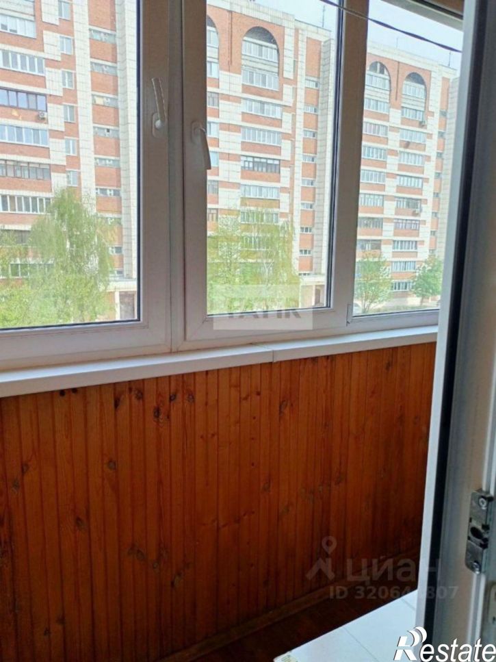 2-комн квартира Авангардная улица, 185,  д. 185