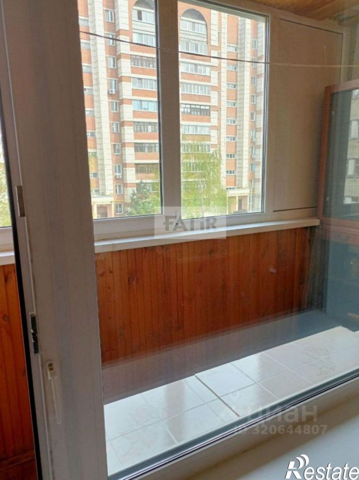 2-комн квартира Авангардная улица, 185,  д. 185