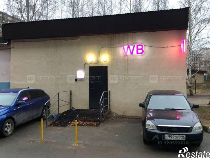 Помещение свободного назначения улица Адоратского, 60А,  д. 60А