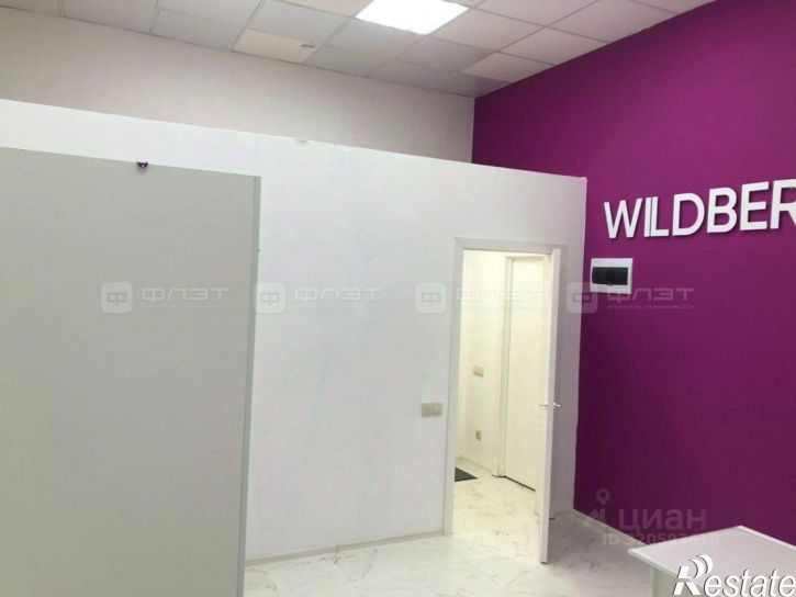 Помещение свободного назначения улица Адоратского, 60А,  д. 60А