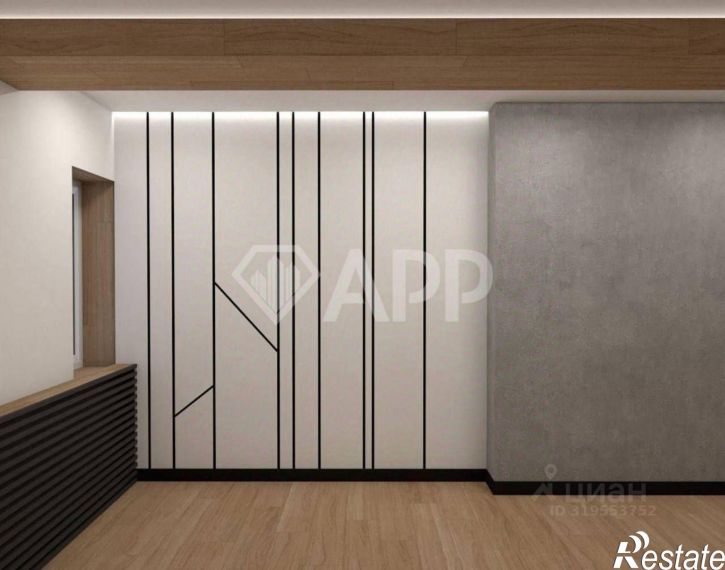 Офис улица Николая Ершова