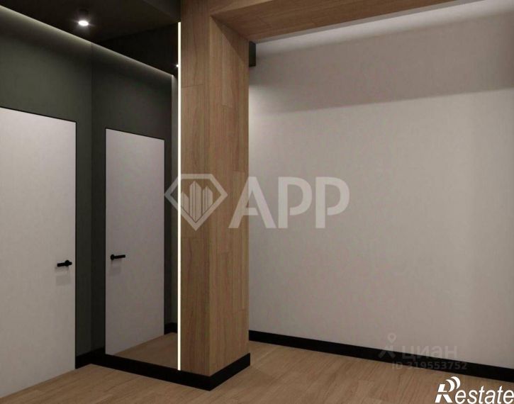 Офис улица Николая Ершова