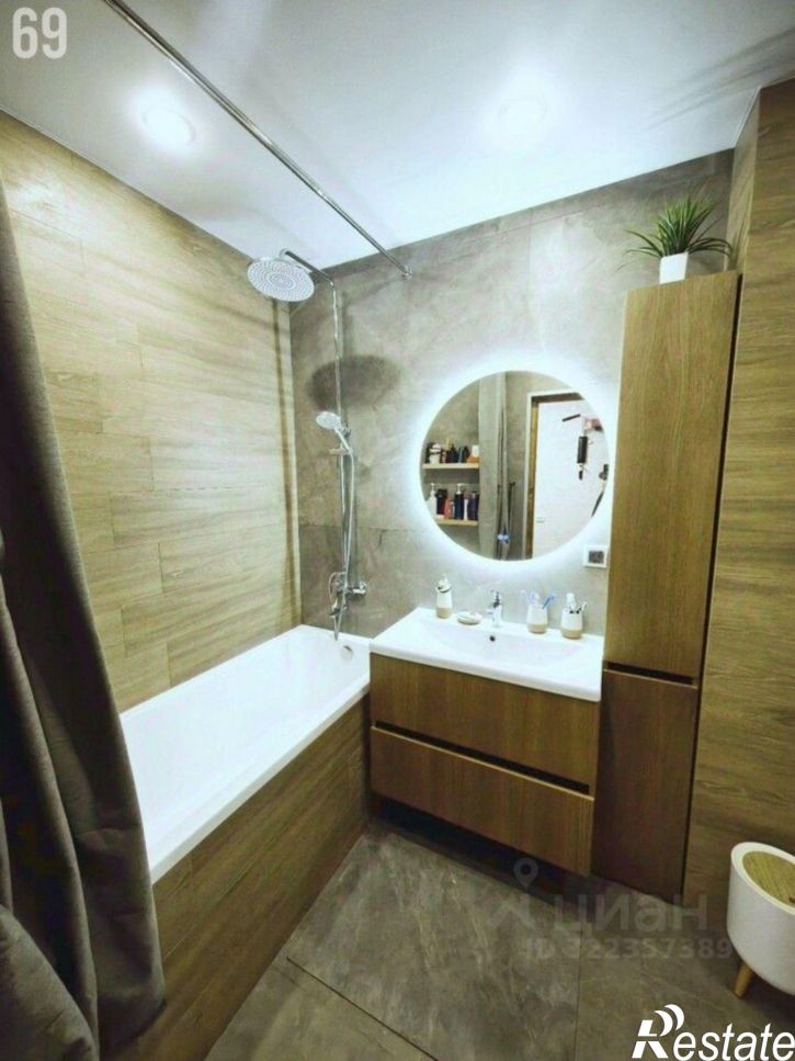 2-комн квартира ул 2-я Азинская, 1,  д. 1