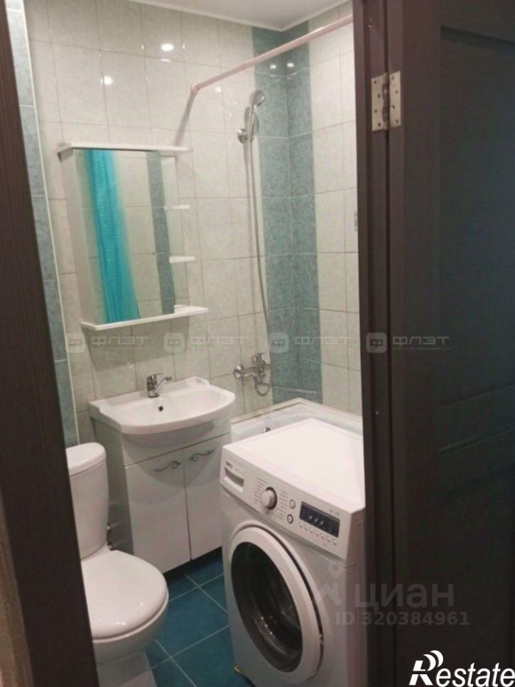 1-комн квартира проспект Ямашева, 12,  д. 12