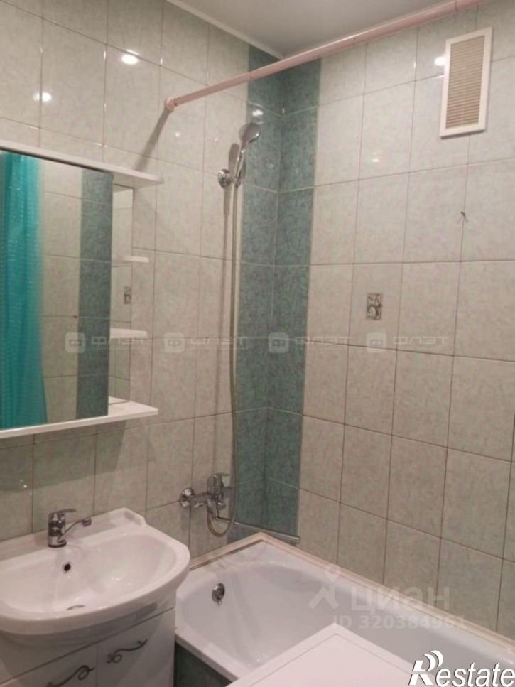 1-комн квартира проспект Ямашева, 12,  д. 12