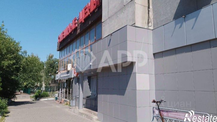 Офис улица Братьев Касимовых