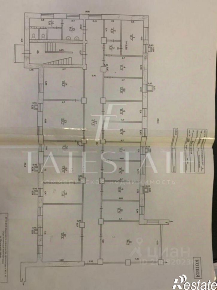 Помещение свободного назначения ул Восстания, 102,  д. 102