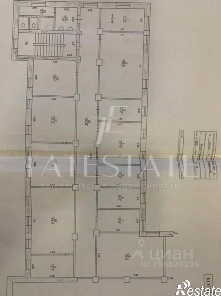 Помещение свободного назначения ул Восстания, 102,  д. 102