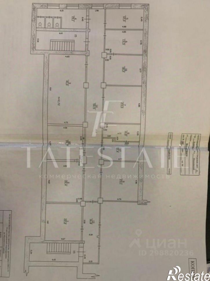 Помещение свободного назначения ул Восстания, 102,  д. 102