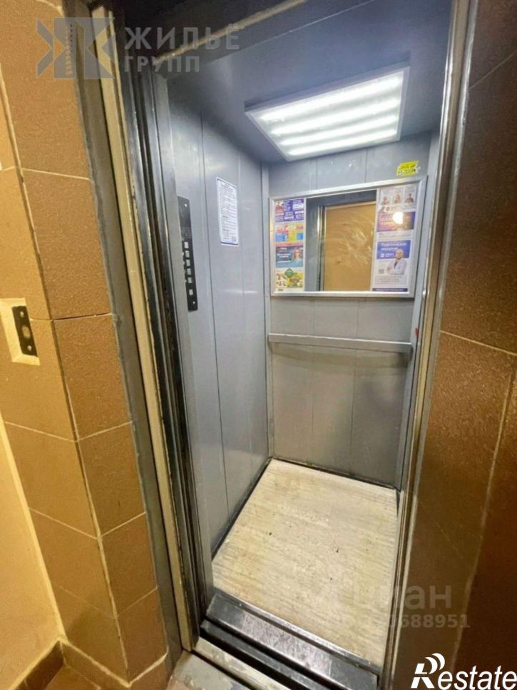 2-комн квартира ул Фатыха Амирхана, 17,  д. 17