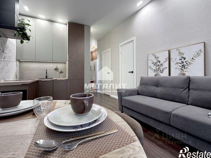 2-комн квартира ул Алексея Козина, 4,  д. 4