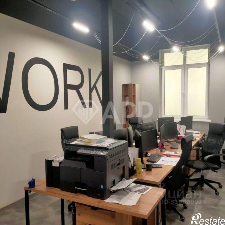 Помещение свободного назначения ул Гали Динмухаметова, 48,  д. 48