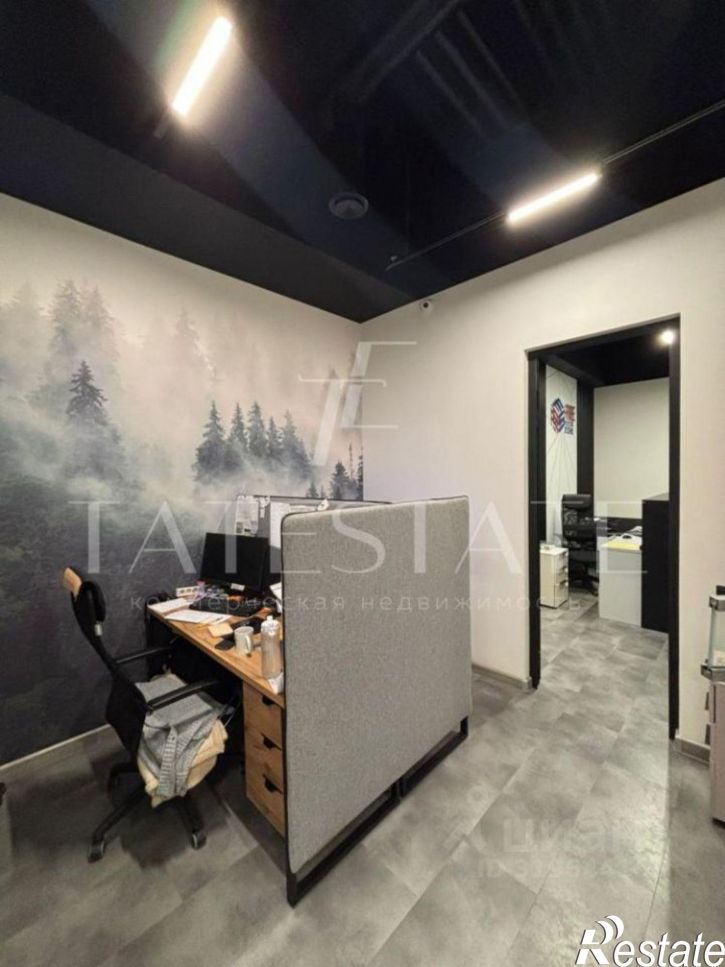 Офис ул Академика Завойского, 21А,  д. 21А