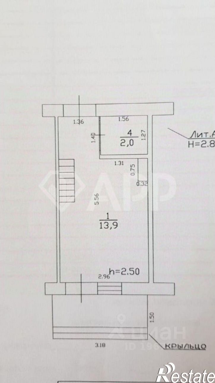 Помещение свободного назначения ул Адоратского, 42,  д. 42