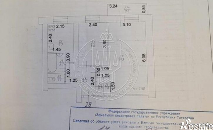 2-комн квартира улица Братьев Касимовых, 42,  д. 42
