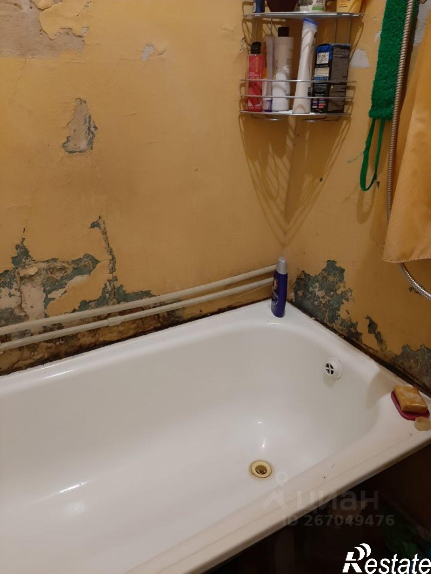 Сдать комнату за 16 000 рублей на улица Ватутина, 1