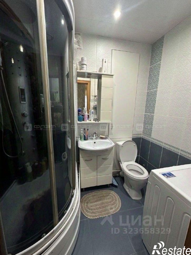 3-комн квартира Индустриальная улица, 3,  д. 3